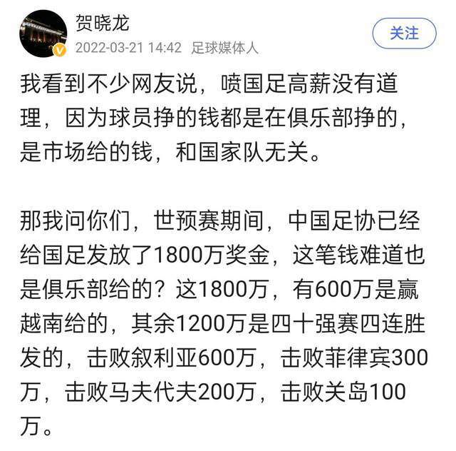 凯文费吉过去曾说：;大家对永恒族不熟悉的反应是正常的，就像以前大多数的人不认识银河护卫队、复仇者联盟、钢铁侠